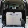 toyota noah 2018 -TOYOTA--Noah DBA-ZRR85Gｶｲ--ZRR85-0109419---TOYOTA--Noah DBA-ZRR85Gｶｲ--ZRR85-0109419- image 5