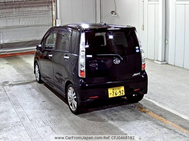 daihatsu move 2011 -DAIHATSU 【高知 580や7692】--Move LA100S-0064074---DAIHATSU 【高知 580や7692】--Move LA100S-0064074- image 2