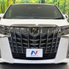 toyota alphard 2020 CFJ1774110 image 14