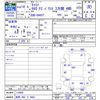 suzuki carry-truck 2007 -SUZUKI 【長野 480ｳ9483】--Carry Truck DA65T--114409---SUZUKI 【長野 480ｳ9483】--Carry Truck DA65T--114409- image 3