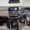bmw x2 2022 CFJ1588792 image 7