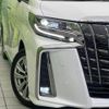 toyota alphard 2020 CFJ1728132 image 13