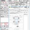suzuki jimny-sierra 2023 quick_quick_3BA-JB74W_JB74W-183654 image 21