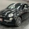 fiat 500c 2013 quick_quick_ABA-31212_ZFA31200000865110 image 9