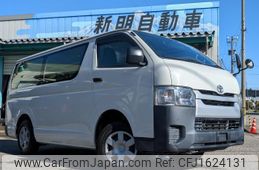 toyota hiace-van 2017 CFJ1624131