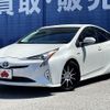toyota prius 2016 CFJ1639566 image 1