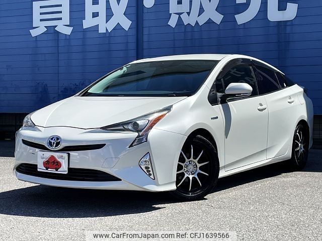 toyota prius 2016 CFJ1639566 image 1