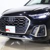 audi sq5 2023 -AUDI--Audi SQ5 3BA-FYCWGS--WAUZZZFY3P2059280---AUDI--Audi SQ5 3BA-FYCWGS--WAUZZZFY3P2059280- image 16