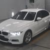 bmw 3-series 2018 -BMW--BMW 3 Series WBA8A16030NU76451---BMW--BMW 3 Series WBA8A16030NU76451- image 5