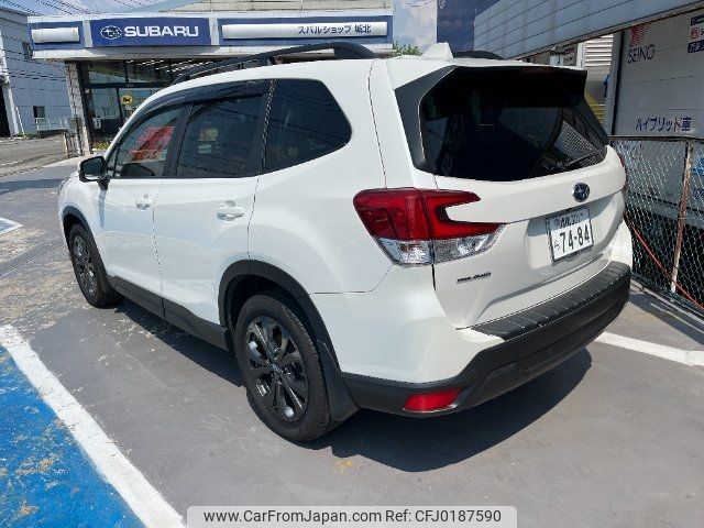 subaru forester 2020 -SUBARU 【湘南 301ﾗ7484】--Forester SK9--033695---SUBARU 【湘南 301ﾗ7484】--Forester SK9--033695- image 2