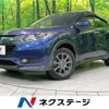 honda vezel 2014 -HONDA--VEZEL DAA-RU4--RU4-1001738---HONDA--VEZEL DAA-RU4--RU4-1001738- image 1