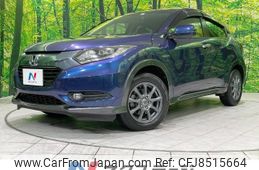 honda vezel 2014 -HONDA--VEZEL DAA-RU4--RU4-1001738---HONDA--VEZEL DAA-RU4--RU4-1001738-