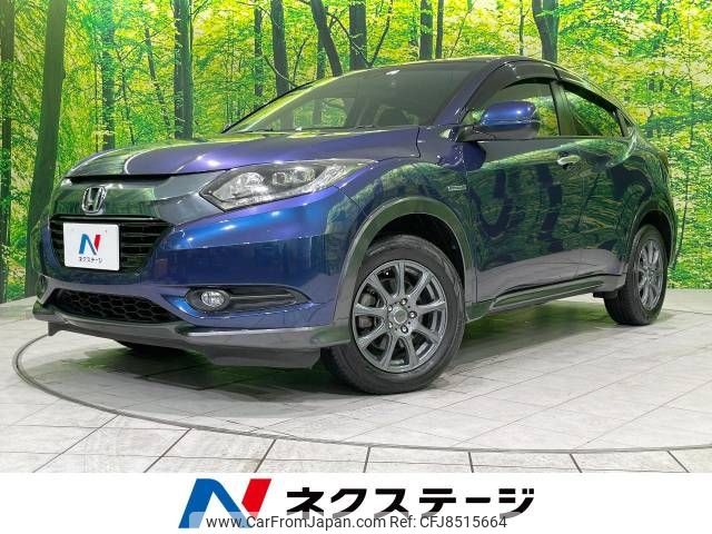 honda vezel 2014 -HONDA--VEZEL DAA-RU4--RU4-1001738---HONDA--VEZEL DAA-RU4--RU4-1001738- image 1