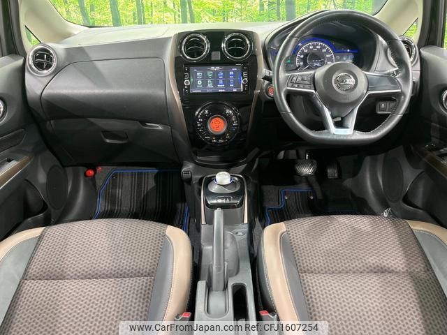 nissan note 2016 CFJ1607254 image 2