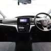 toyota estima 2016 -TOYOTA--Estima DBA-ACR50W--ACR50-7141853---TOYOTA--Estima DBA-ACR50W--ACR50-7141853- image 3