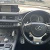 lexus ct 2022 -LEXUS--Lexus CT 6AA-ZWA10--ZWA10-2375943---LEXUS--Lexus CT 6AA-ZWA10--ZWA10-2375943- image 17