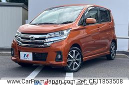 nissan dayz 2017 CFJ1853508