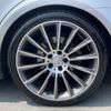 mercedes-benz e-class-station-wagon 2015 CFJ1576208 image 19