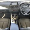 bmw 1-series 2015 -BMW--BMW 1 Series DBA-1A16--WBA1A12060P871400---BMW--BMW 1 Series DBA-1A16--WBA1A12060P871400- image 16