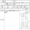 suzuki escudo 2016 quick_quick_DBA-YE21S_00162417 image 6