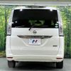 nissan serena 2015 -NISSAN--Serena DAA-HC26--HC26-120844---NISSAN--Serena DAA-HC26--HC26-120844- image 19