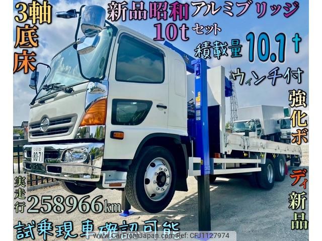 hino ranger 2009 GOO_NET_EXCHANGE_0403827A30250507W001 image 1