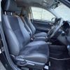 toyota corolla-fielder 2014 -TOYOTA--Corolla Fielder DAA-NKE165G--NKE165-7073965---TOYOTA--Corolla Fielder DAA-NKE165G--NKE165-7073965- image 14