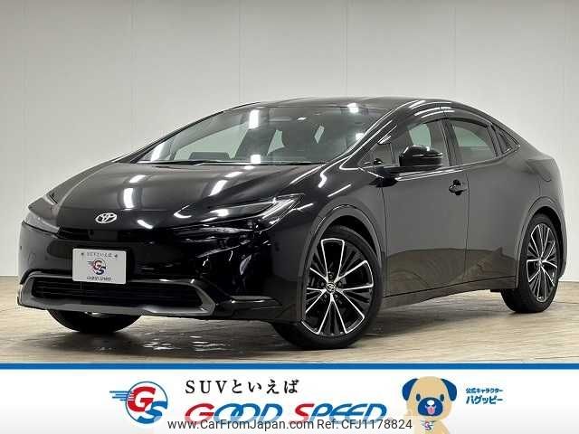 toyota prius 2023 -TOYOTA--Prius 6AA-MXWH60--MXWH60-4005638---TOYOTA--Prius 6AA-MXWH60--MXWH60-4005638- image 1
