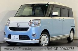 daihatsu move-canbus 2018 -DAIHATSU--Move Canbus DBA-LA810S--LA810S-0024421---DAIHATSU--Move Canbus DBA-LA810S--LA810S-0024421-