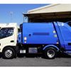 hino dutro 2015 GOO_NET_EXCHANGE_0540277A30250220W002 image 6