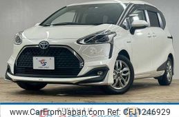 toyota sienta 2020 quick_quick_6AA-NHP170G_NHP170-7206582
