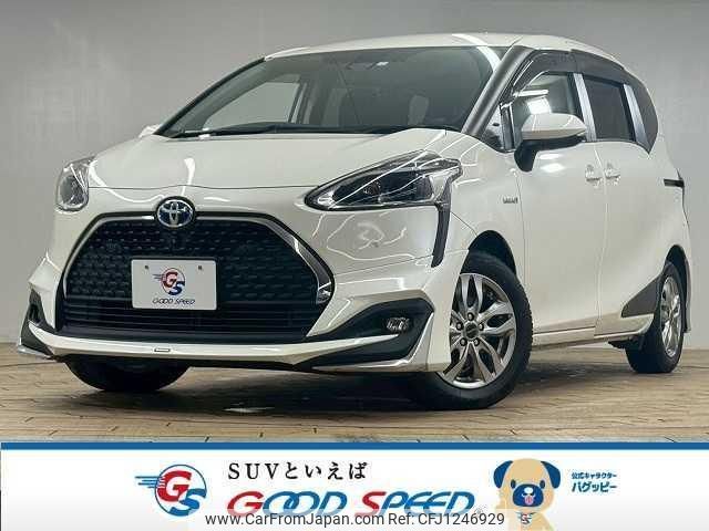 toyota sienta 2020 quick_quick_6AA-NHP170G_NHP170-7206582 image 1