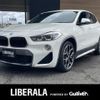 bmw x2 2020 CFJ1555987 image 1