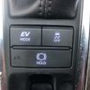 toyota crown 2022 -TOYOTA--Crown AZSH20--1086297---TOYOTA--Crown AZSH20--1086297- image 13
