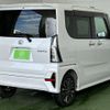 daihatsu tanto 2022 -DAIHATSU 【名変中 】--Tanto LA660S--0059043---DAIHATSU 【名変中 】--Tanto LA660S--0059043- image 25