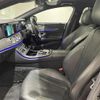 mercedes-benz cls-class 2020 -MERCEDES-BENZ--Benz CLS LDA-257314--WDD2573142A053176---MERCEDES-BENZ--Benz CLS LDA-257314--WDD2573142A053176- image 10