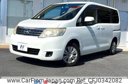 nissan serena 2008 -NISSAN--Serena DBA-C25--C25-307548---NISSAN--Serena DBA-C25--C25-307548-