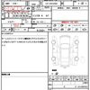 toyota hiace-van 2015 quick_quick_LDF-KDH206V_KDH206-6009717 image 21