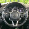 mazda cx-5 2017 quick_quick_KFEP_KFEP-100416 image 12