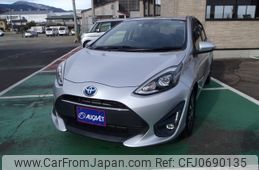 toyota aqua 2017 -TOYOTA--AQUA DAA-NHP10--NHP10-6693633---TOYOTA--AQUA DAA-NHP10--NHP10-6693633-