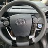 toyota aqua 2019 -TOYOTA--AQUA NHP10--6831277---TOYOTA--AQUA NHP10--6831277- image 24