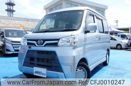 daihatsu atrai-wagon 2019 quick_quick_ABA-S331G_S331G-0034810