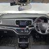 honda odyssey 2014 -HONDA--Odyssey DBA-RC1--RC1-1022877---HONDA--Odyssey DBA-RC1--RC1-1022877- image 16