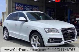 audi q5 2016 -AUDI--Audi Q5 8RCNCF--GA071388---AUDI--Audi Q5 8RCNCF--GA071388-