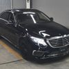 mercedes-benz s-class 2014 -MERCEDES-BENZ--Benz S Class WDD2221822A094094---MERCEDES-BENZ--Benz S Class WDD2221822A094094- image 1