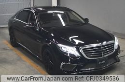 mercedes-benz s-class 2014 -MERCEDES-BENZ--Benz S Class WDD2221822A094094---MERCEDES-BENZ--Benz S Class WDD2221822A094094-