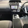 toyota prius-α 2013 -TOYOTA--Prius α ZVW40W-3073251---TOYOTA--Prius α ZVW40W-3073251- image 4