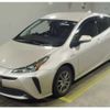 toyota prius 2020 CFJ1552483 image 1