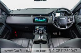 land-rover range-rover-evoque 2021 GOO_JP_965025060900207980004