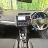 honda fit 2014 -HONDA--Fit DAA-GP5--GP5-3080935---HONDA--Fit DAA-GP5--GP5-3080935- image 2